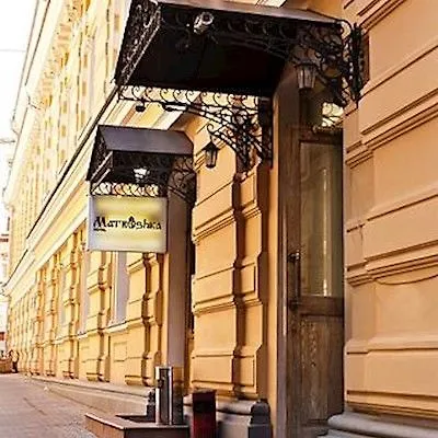 Matreshka Hotel Moskova