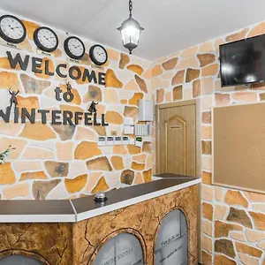 2* Otel Winterfell On Kropotkinskaya